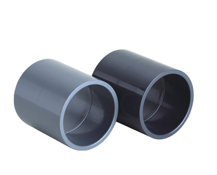 Coupler