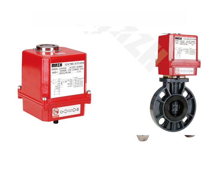 Electric UPVC Butterfly Valve (UPVC, CPVC,PP,PVDF) 