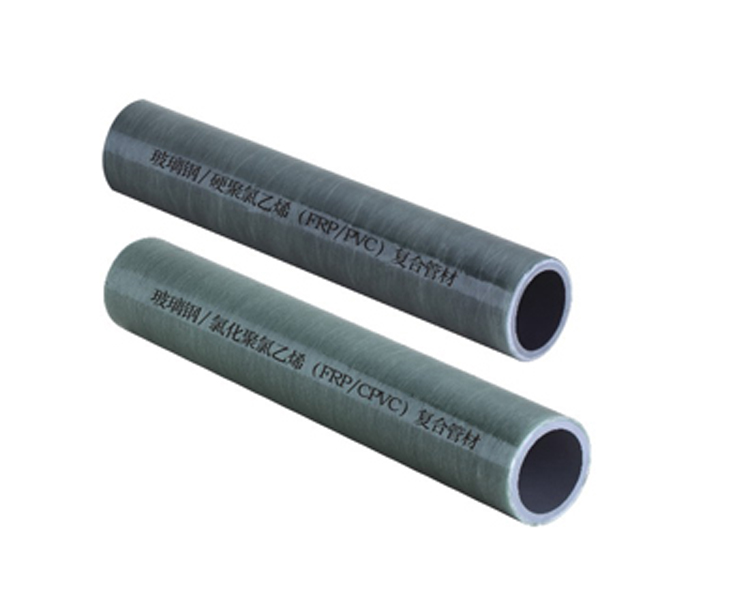 Pipes