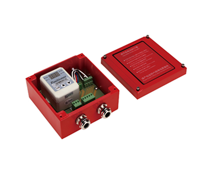 Electric valve accessories